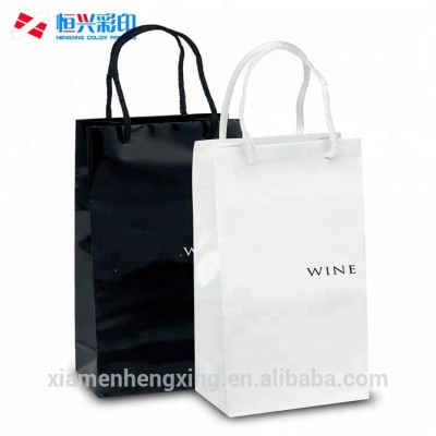 Custom luxury shopping white kraft paper bag for pharmacy