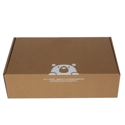 Large Custom Logo Printed Corrugated Cardboard Clothing Shipping Mailing Box